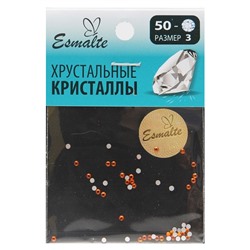 Стразы Esmalte размер 3 гиацинт 50 шт.