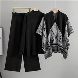 Butterfly Костюм-тройка женский   1623711366AT