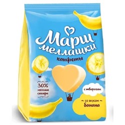КОНФ_ВЕС_КРАСНЫЙ_ОКТЯБРЬ_Маршмеллашки_с_творогом_со_вкусом_банана_1/140