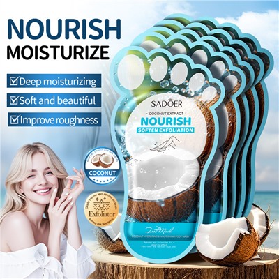 Питательные отшелушивающие маски-носочки для ног с кокосовым маслом SADOER Coconut Extract Nourish soften exfolation, 40 гр