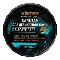 Крем-бальзам для обуви Vister для гладкой кожи, черный, 50 мл.