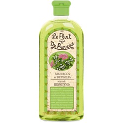 РК Le Flirt Du Provence Мягкий Шампунь для волос Мелисса и вербена 730мл