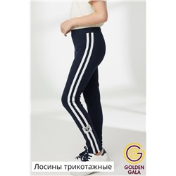 Лосины трикотажные спортивные для девочки цвет темно-синий