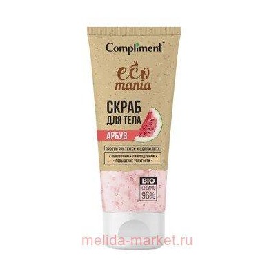 Compliment Ecomania Скраб для тела Арбуз 200 мл 5052