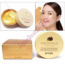 Гидрогелевые патчи для глаз Gold & Snail Eye Patch, PETITFEE 60 шт.