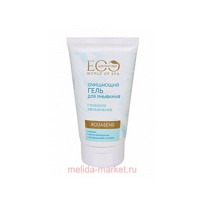 EO Laboratorie Гель для умывания Spa Aquasens 150мл 243201