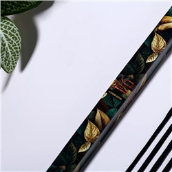 Благовония «Дыхание природы УД», 8 палочек