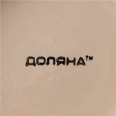 Салатник Доляна «Индия», 850 мл, d=15 см, керамика