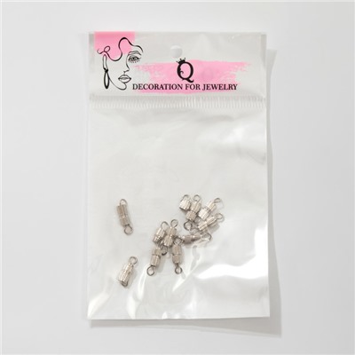 Замок винтовой 7×3 мм, 10 шт. цвет серебро