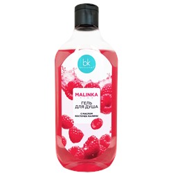 БК MALINKA Гель для душа 500 мл
