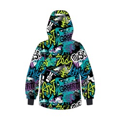 Комплект зимний для мальчика: куртка, брюки