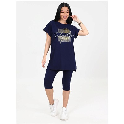 Костюм Брунера чернильный ИвК