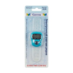 Счетчик рядов для вязания электронный GAMMA