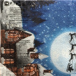 Салфетки бумажные «Новогодняя сказка», 2 слоя, 33×33 см, 20 шт.
