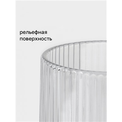 Стакан Magistro «Грани», 400 мл, 8×13 см, стекло, прозрачный