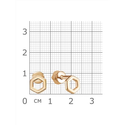 Серьги позолоченные серебро 925*