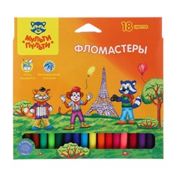 Фломастеры 18 цветов «Мульти-Пульти. Енот во Франции», смываемые, картонная упаковка, европодвес
