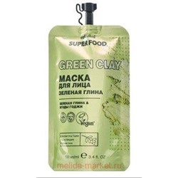 CAFЕ MIMI Super Food Маска для лица Зеленая глина 100 мл 513161