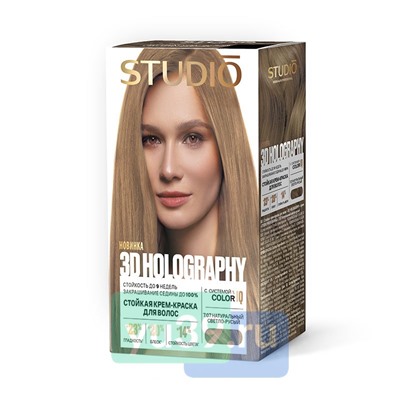 Крем-краска STUDIO HOLOGRAPHY для волос Professional (7.07) Светло-русый, 50/50/25/15мл