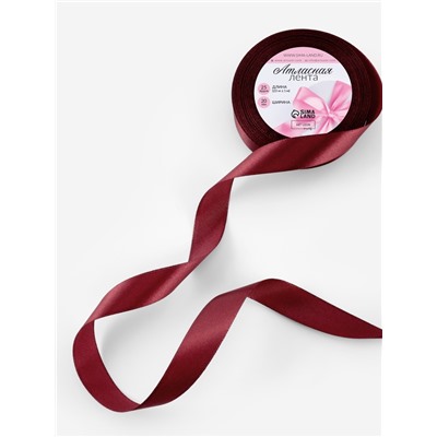 Лента атласная, 20 мм, 23±1 м, бордовая №48