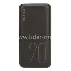 Портативное ЗУ (Power Bank) 20000mAh DSAILA B2 2USB/Micro USB/Type-C (черный)