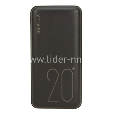 Портативное ЗУ (Power Bank) 20000mAh DSAILA B2 2USB/Micro USB/Type-C (черный)