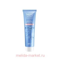 Белита Гидроэффект Экспресс Маска-гель для лица для всех типов кожи 100 мл