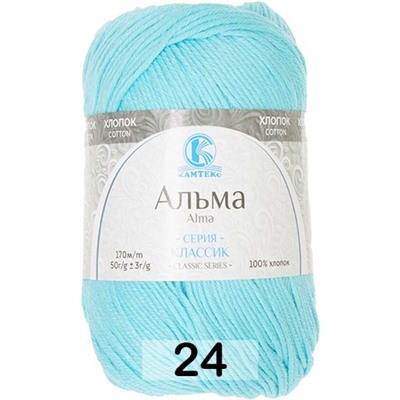 Пряжа Камтекс Альма