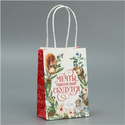 Пакет подарочный новогодний крафтовый «Мечты сбудутся», 15 х 10 х 6 см, Новый год