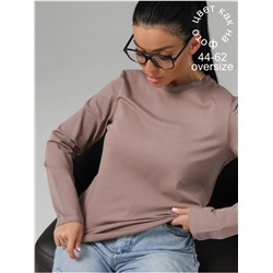 Лонгслив "Классик" Какао