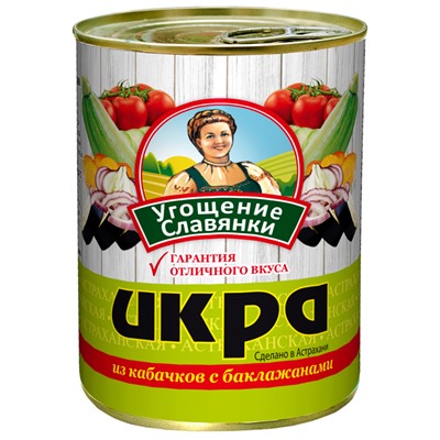 Икра из кабачков с баклажанами ж/б №9 360г "Угощение славянки" 1/6 ключ