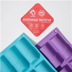 Форма для выпечки Доляна «Батончик», силикон, 30×17.5 см, 20 ячеек (6.5×2.5×2 см), фиолетовая