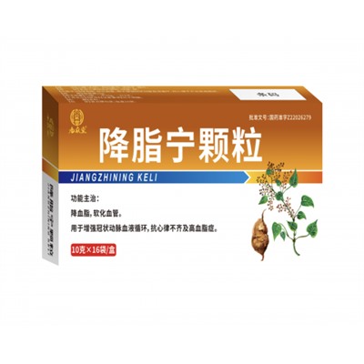 Гранулы "Цзян Чжи Нин Кэли" （Jiang Zhi Nng Ke Li） 10 г x 16 пакетиков