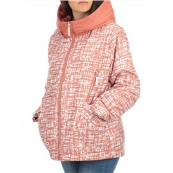 M8517 CORAL Куртка демисезонная женская (100 гр. синтепон) Maria