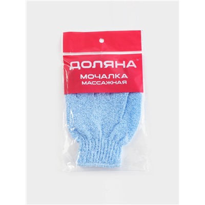 Мочалка-перчатка массажная Доляна, 14×18 см, однотонная, МИКС