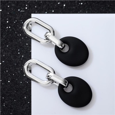 Серьги металл «Цепь» диск, 3 звена, цвет серебристо-чёрный