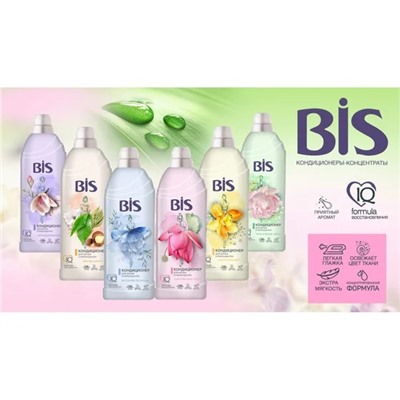 Кондиционер для белья концентрированный «BIS»®  «Пион и белые цветы», 900 мл