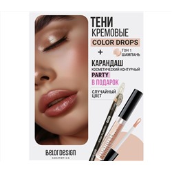 Тени для век "Color Drops" тон: 1, шампань + Карандаш "Party" (10326872)