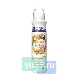DEONICA Антиперспирант-спрей Summer Fantasy , 150 мл