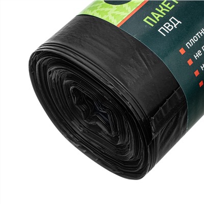 Пакеты для мусора 240 л x 10 шт, пвд, короткий ролик, тип дна "Звезда" Сибртех