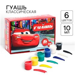Гуашь 6 цветов по 10 мл, «Тачки»