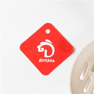 Ложка с прорезями Доляна «Беж», 28.5×6.2 см, бежевая