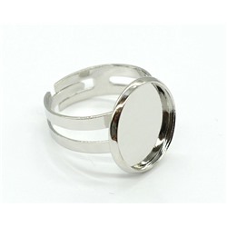 Основа для кольца 14мм серебристая