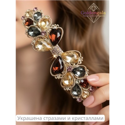 Заколка автомат для волос с кристаллами «Блеск элегантности» ЭЛЗ12/05