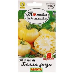 Томат Белла Роза Аэлита