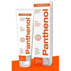 Compliment Гель охлаждающий для наружного применения PANTENOL 75 мл