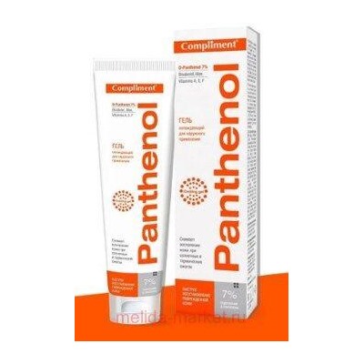 Compliment Гель охлаждающий для наружного применения PANTENOL 75 мл