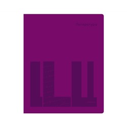 Тетрадь предметная 40л. BG "Призма" - Литература