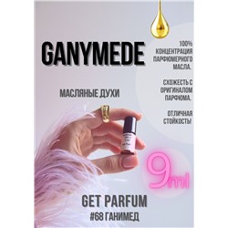 Ganymede / GET PARFUM 68
