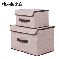 Набор из 2х коробок для хранения вещей с крышкой, коричневый (25х19х15/35х24х24)